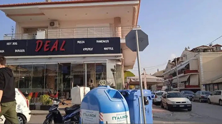 Deal Fast Food Restaurant in Efkarpía