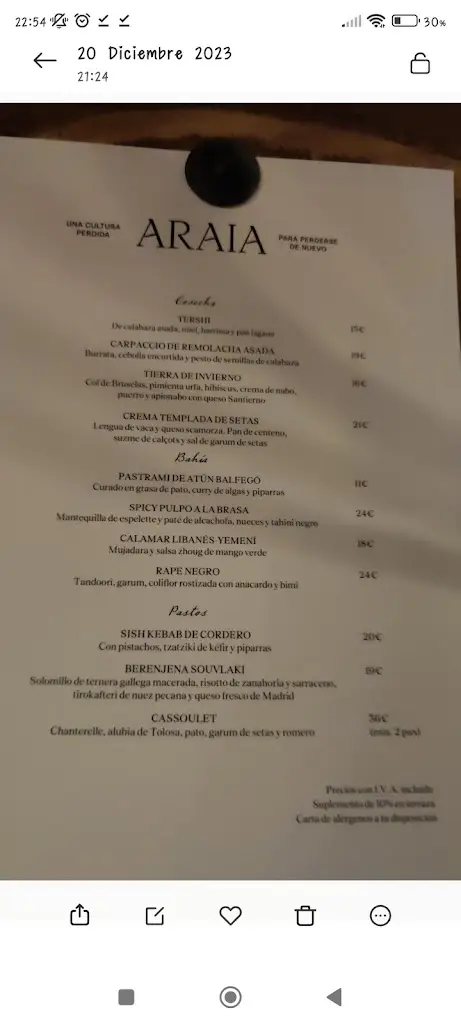Menu_Ψητοπωλείο Τα Πλατάνια_Artémida_image_3