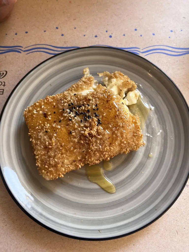 Alyssa Ungureanu_Ousies_Édessa_review