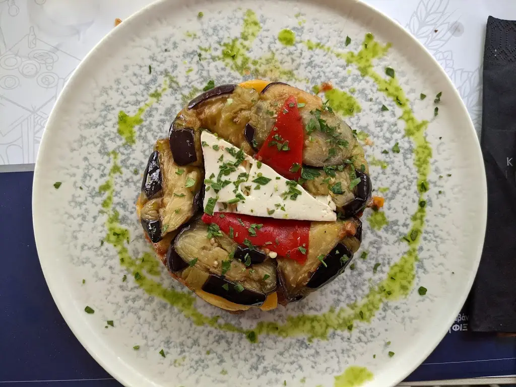 Menu_Katarraktes Complex - RestoBar_Édessa_image_5