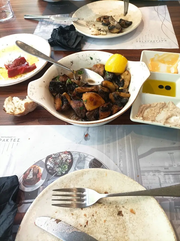 Menu_Katarraktes Complex - RestoBar_Édessa_image_6