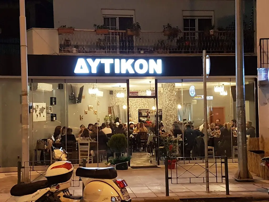 Δυτικόν καφέ•μεζέ•ποτό_Évosmos_slider_image_1