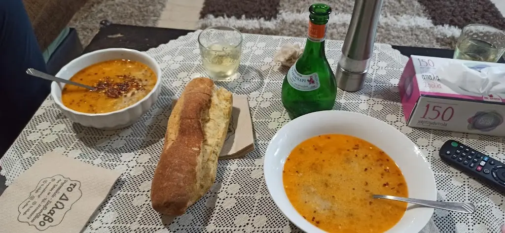 Menü_KOUKLOUTZAS - PATSAS - SOUP - FOOD - THESSALONIKI_Évosmos_Bild_8