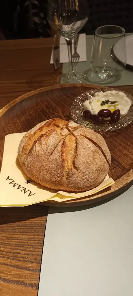 Menu_Anama_Évosmos_image_5