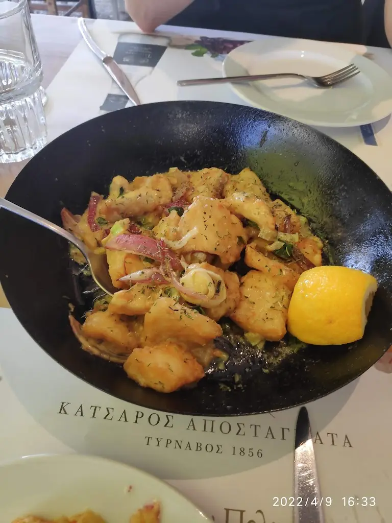 Menu_TSIR TSIR MEZE_Évosmos_image_9