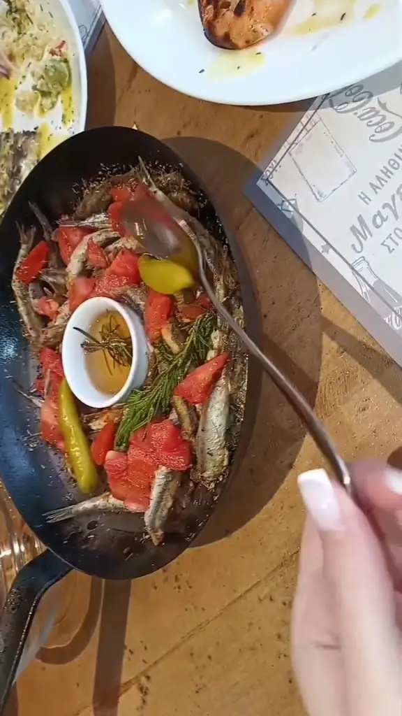 TSIR TSIR MEZE Restaurant in Évosmos