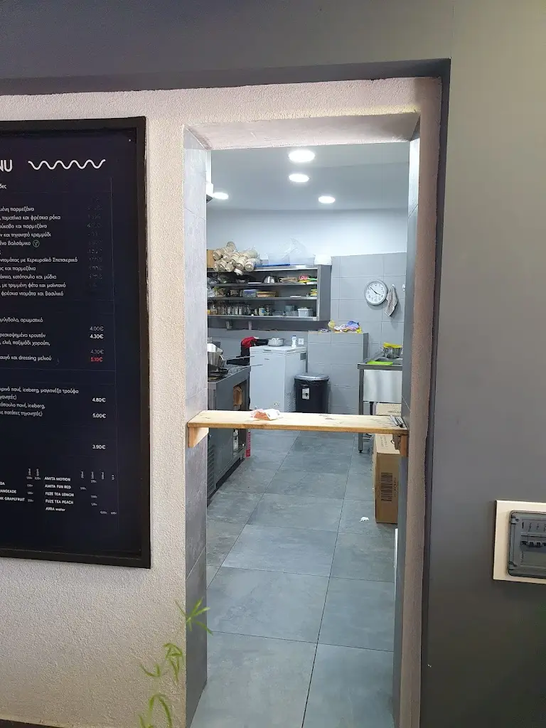 Menu_Pastacioutta_Évosmos_image_3