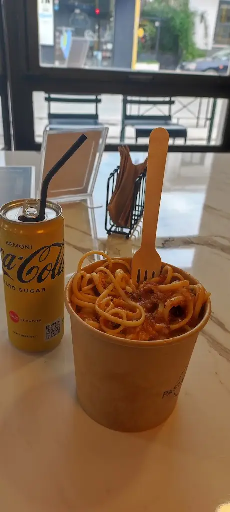 Menu_Pastacioutta_Évosmos_image_5