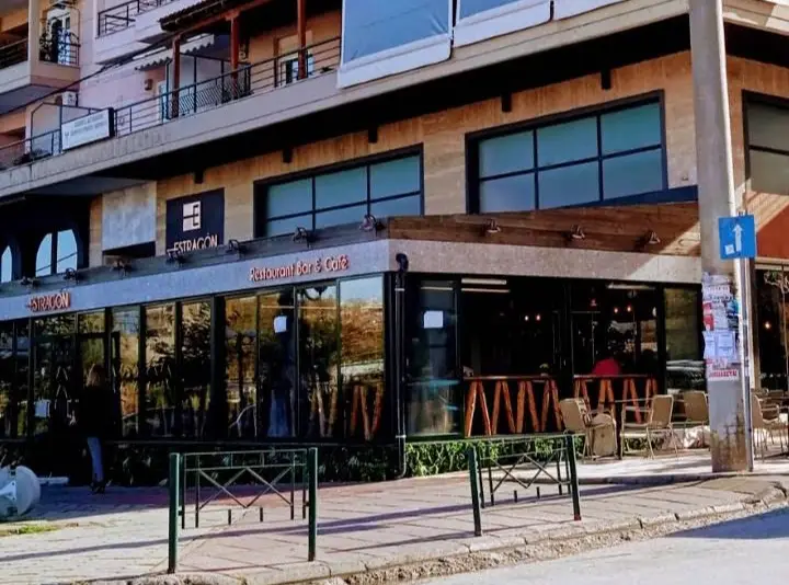 Estragon_Évosmos_slider_image_1