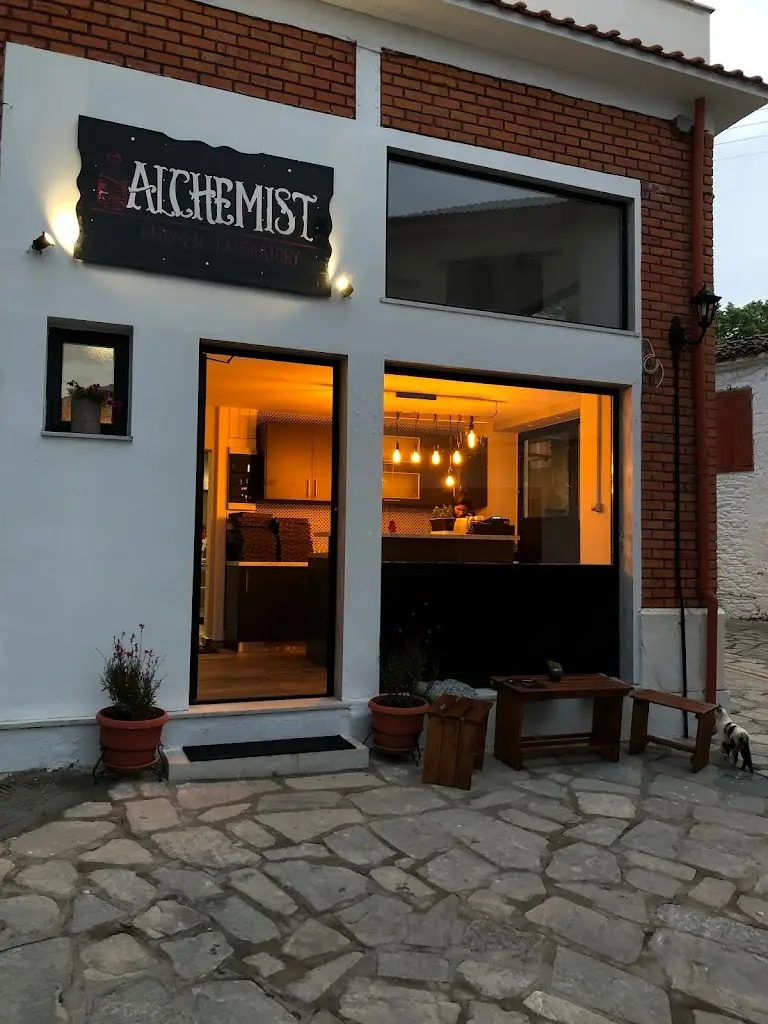 Alchemist Kitchen Laboratory Restaurant in Galátista