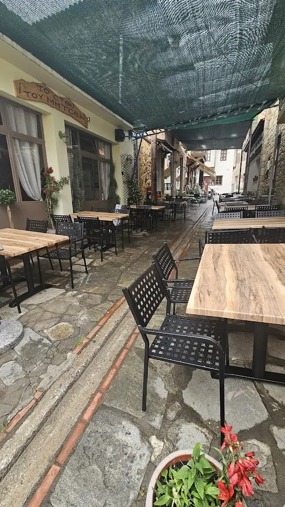 ΤΟ ΣΤΕΚΙ ΤΟΥ ΜΗΤΣΕΑ_Galátista_slider_image_1