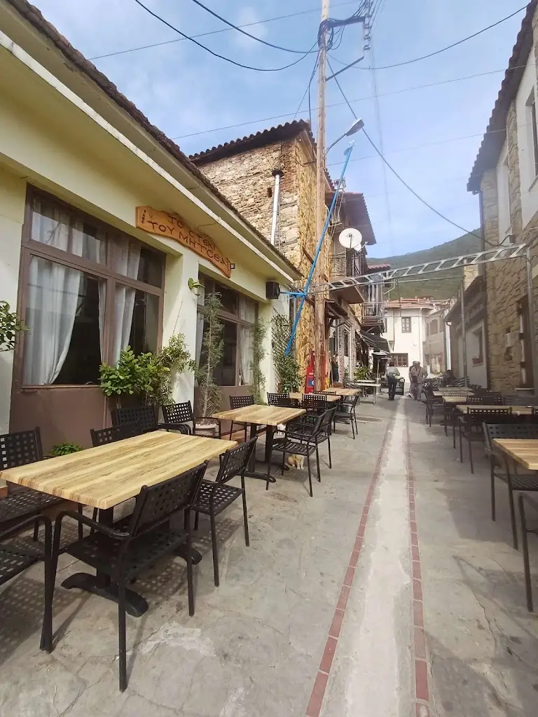 ΤΟ ΣΤΕΚΙ ΤΟΥ ΜΗΤΣΕΑ_Galátista_slider_image_3