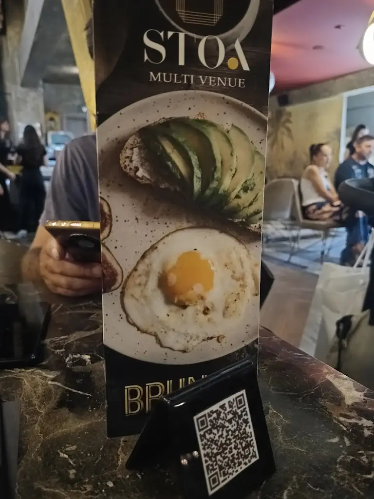 Menü_Stoa Multi Venue_Giannitsá_Bild_5