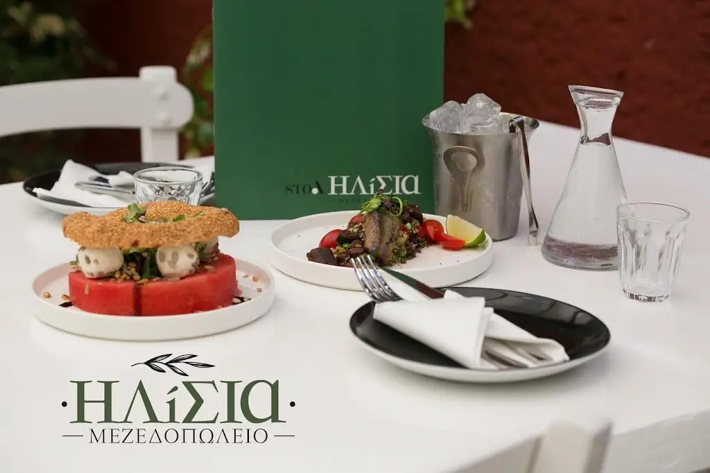 Stoa Multi Venue_Giannitsá_slider_image_3