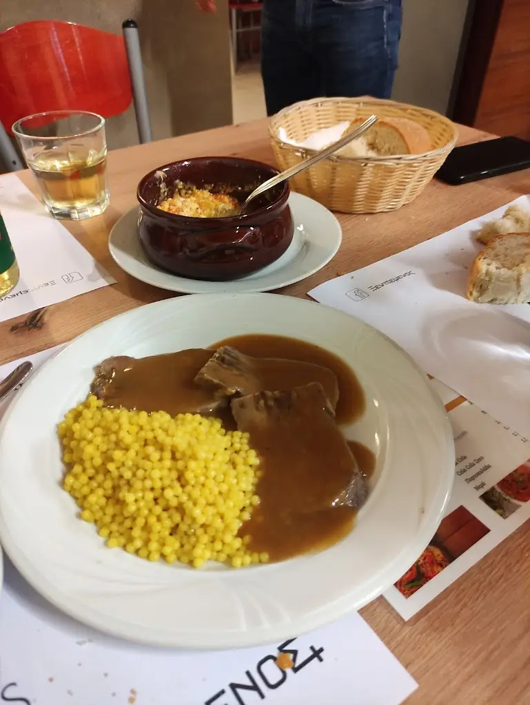 Menü_ΠΑΤΣΑΣ-ΣΟΥΠΕΣ 