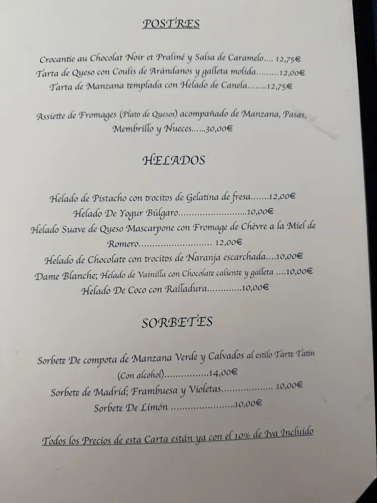 Menu_Anekdoto_Giannitsá_image_1