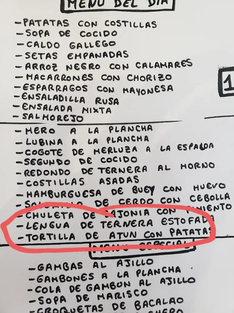 Menu_Gardenia_Giannitsá_image_3