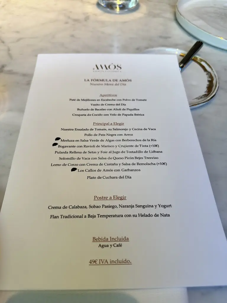 Menü_Οι Νταλίκες_Giannitsá_Bild_2