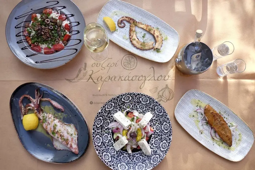 Menü_Ουζερί Καρακάσογλου_Giannitsá_Bild_3