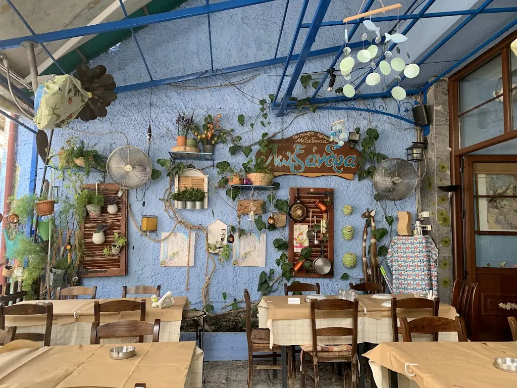 Loxandra_Giannitsá_slider_image_1