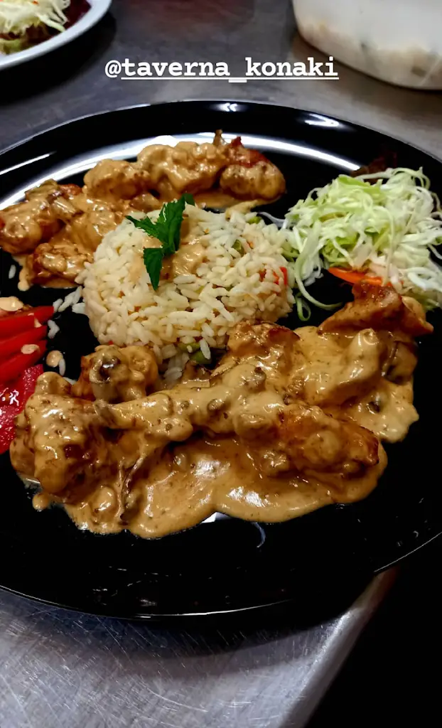 Menu_Konaki_Giannitsá_image_1