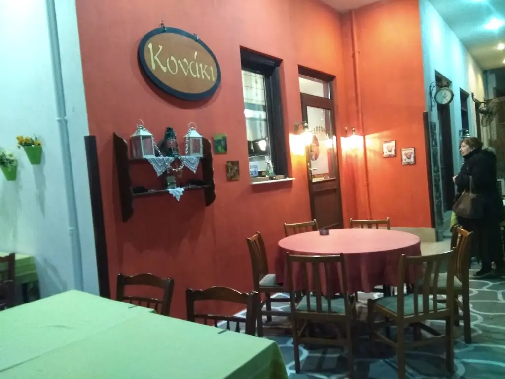 Konaki Restaurant in Giannitsá