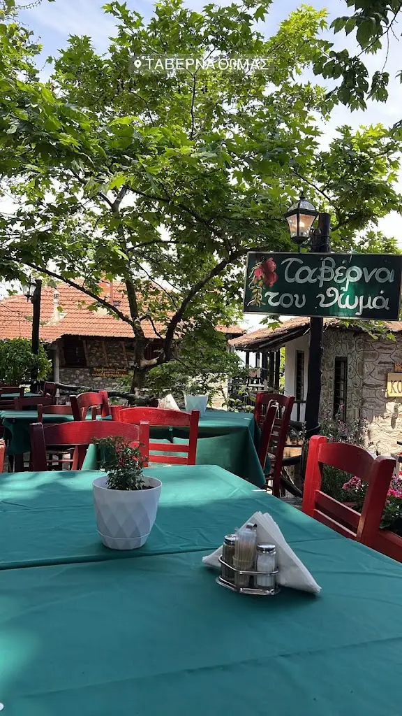 Taverna Thomas Restaurant in Aghios Panteleímon