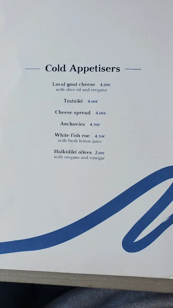 Menu_Mouragio_Ierissós_image_4