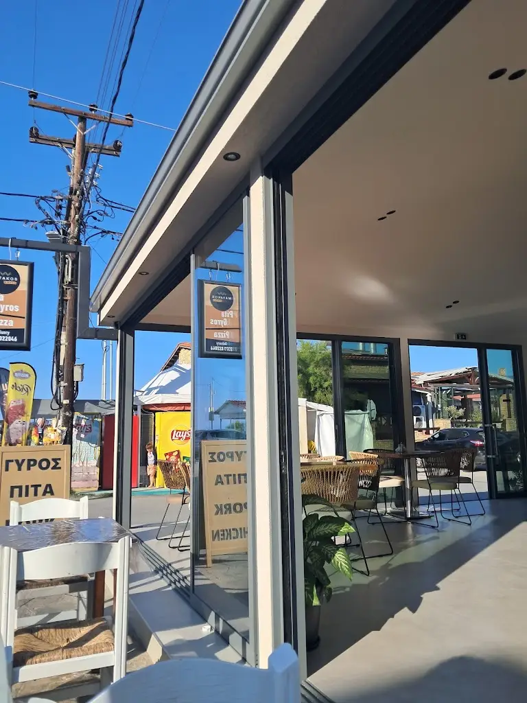 Anamarija Petrovska_MATAKOS GRILL 2025_Ierissós_Bewertung