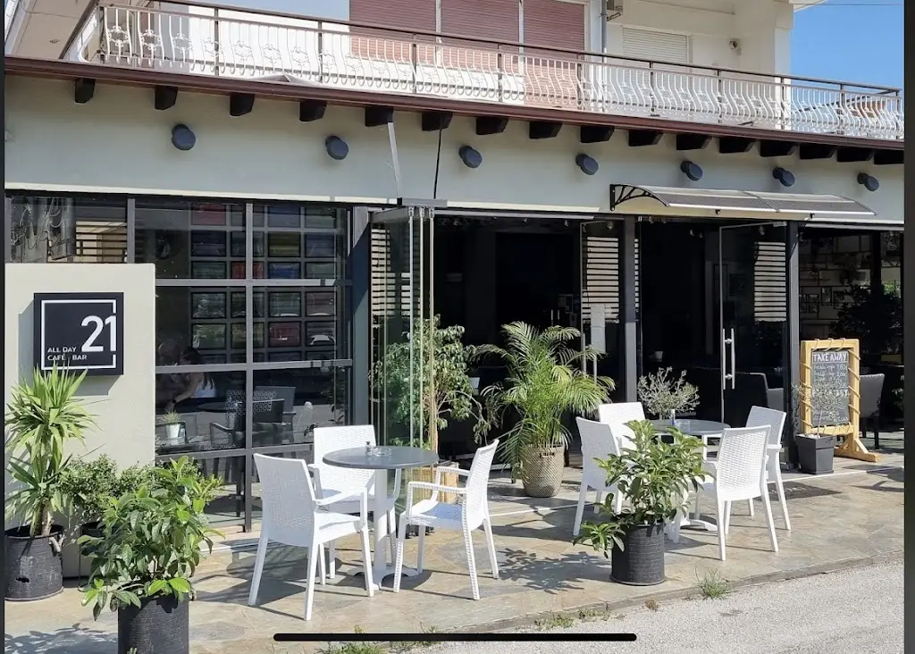 21 Kitchen Cocktail Bar Restaurant in Ierissós