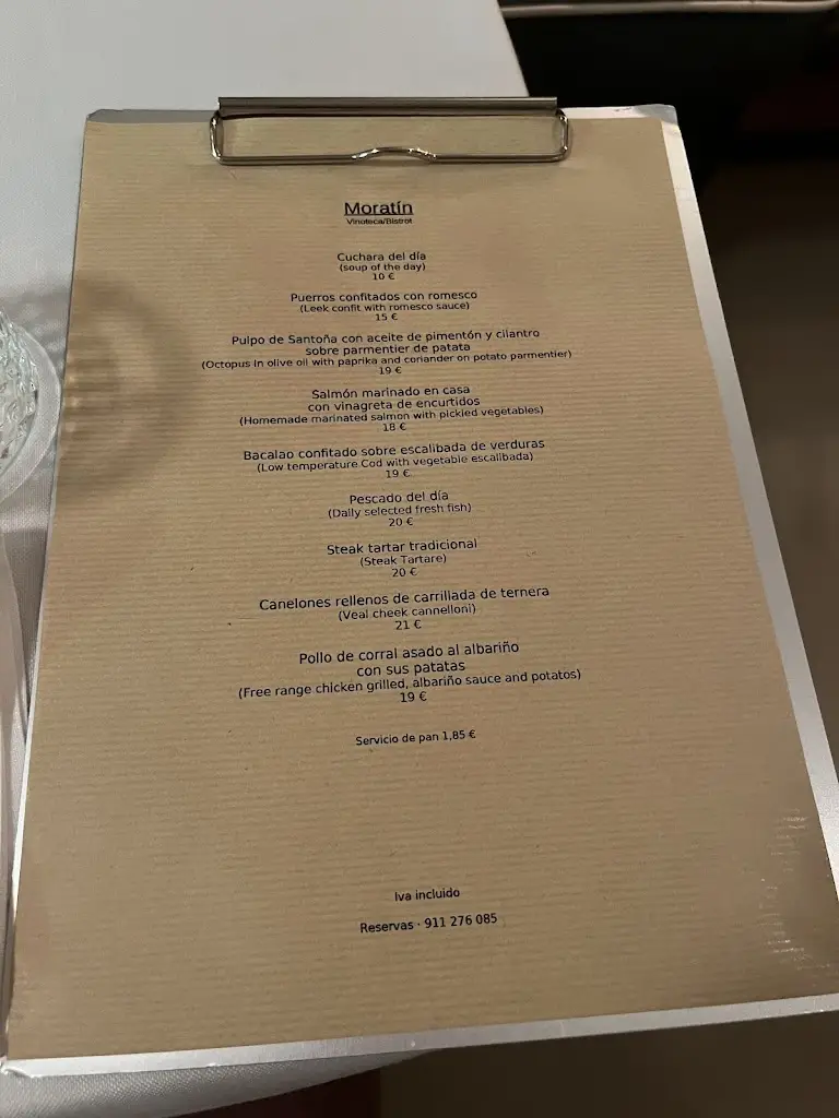 Menu_Artemis_Artémida_image_2
