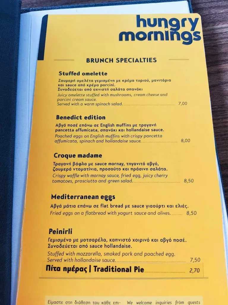 Menü_Briki Restaurant_Kallithéa_Bild_3