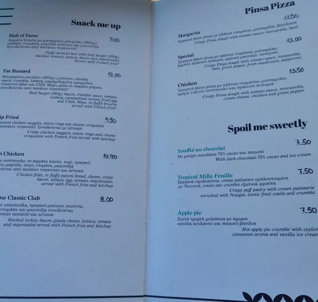 Menü_Briki Restaurant_Kallithéa_Bild_4