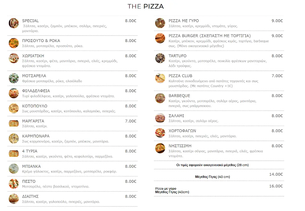 Menü_LAROSE PIZZA la pasteria_Gouménissa_Bild_2