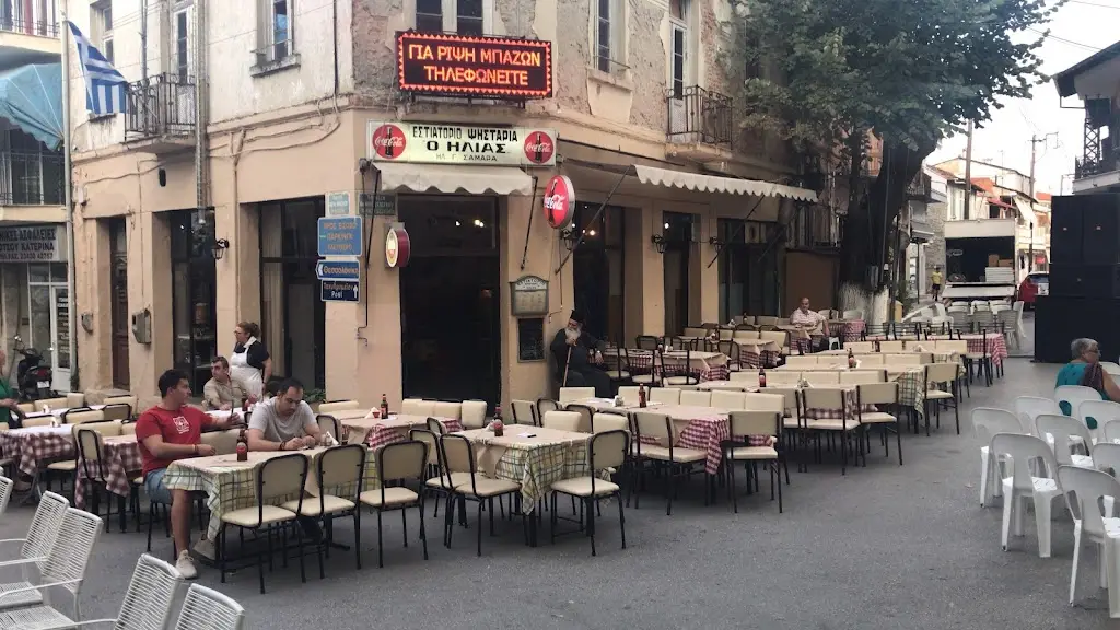 Εστιατόριο Ψησταριά 'Ηλίας'_Gouménissa_slider_image_1