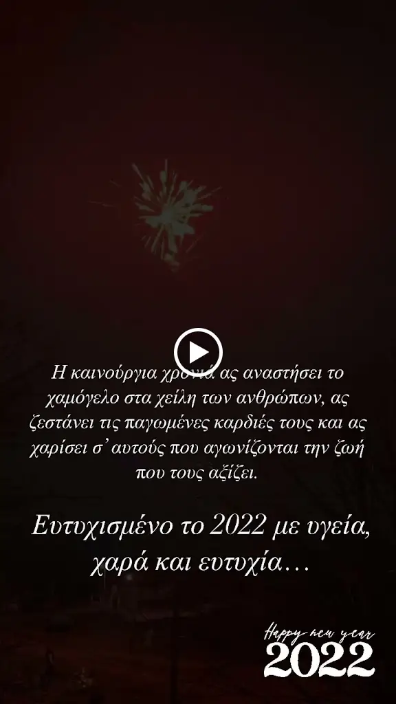 Menü_Ταβέρνα 