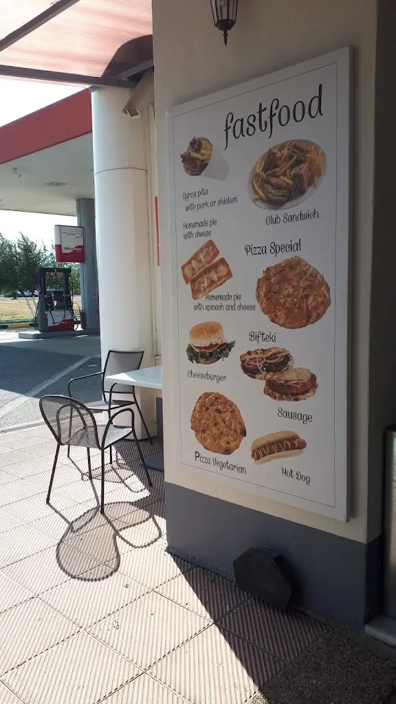 Menü_Eko olympus plaza_Gouménissa_Bild_4