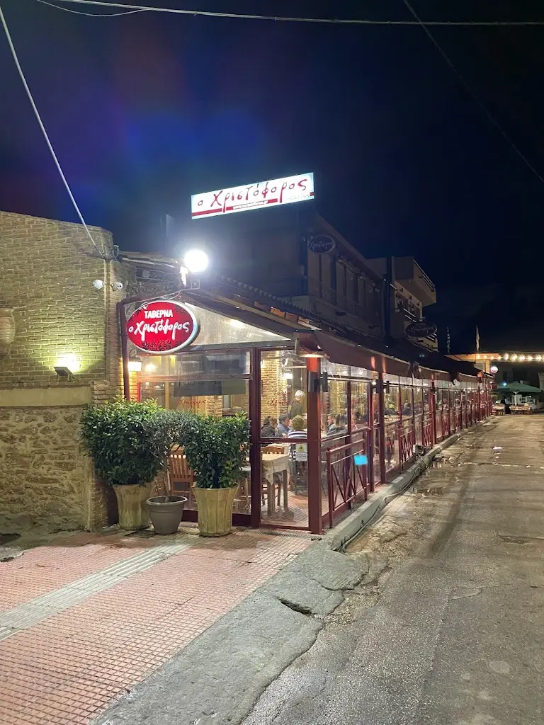 O Christoforos_Kalývia_slider_image_2