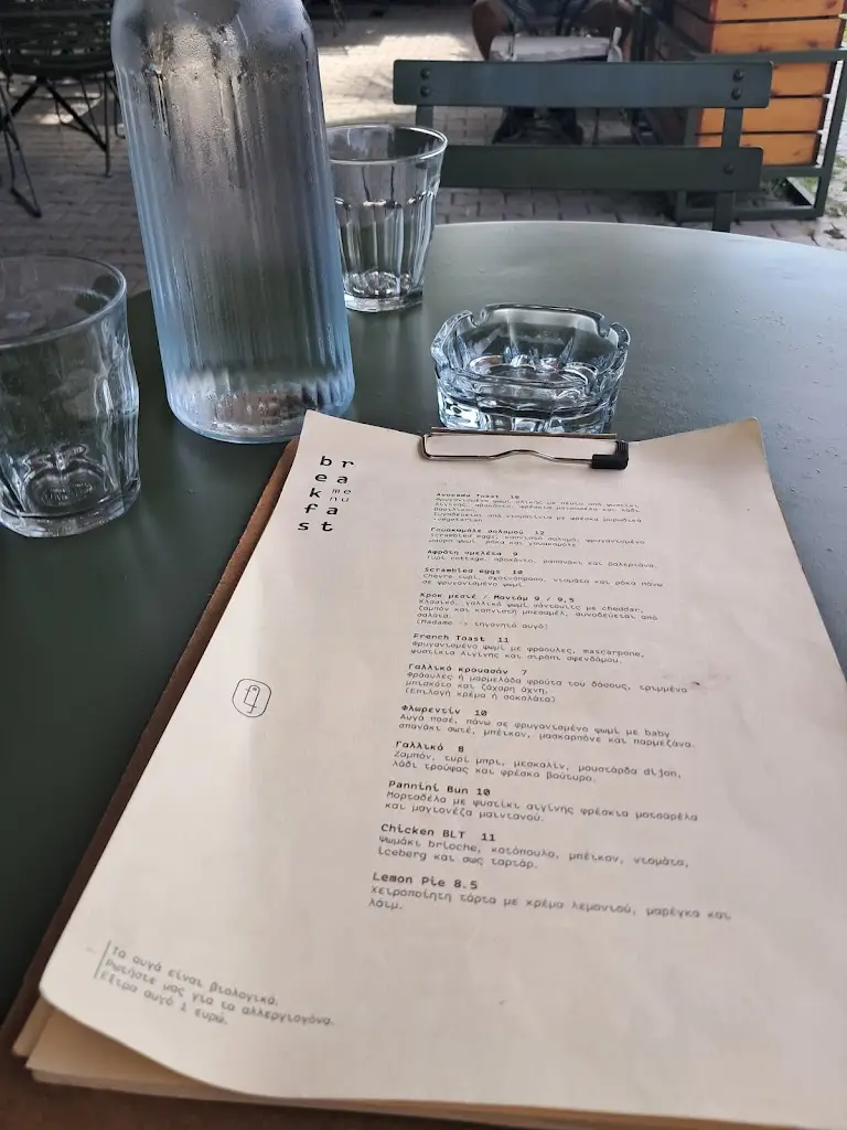 Menü_Zak Contemporary Bistrot_Kalamariá_Bild_2