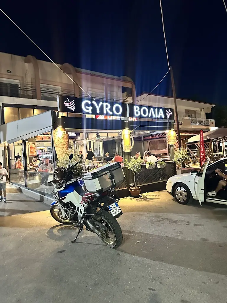 Alex_Gyrobolia_Kalýves Polygýrou_review