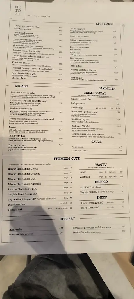 Menu_Metoxi Restaurant_Kassándreia_immagine_2