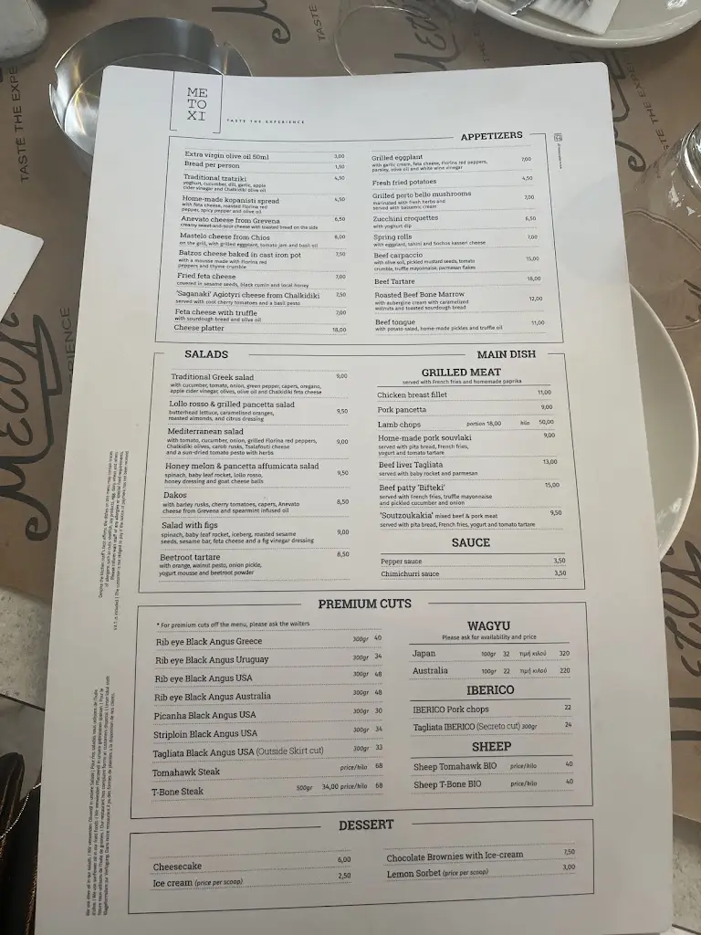 Menu_Metoxi Restaurant_Kassándreia_immagine_4