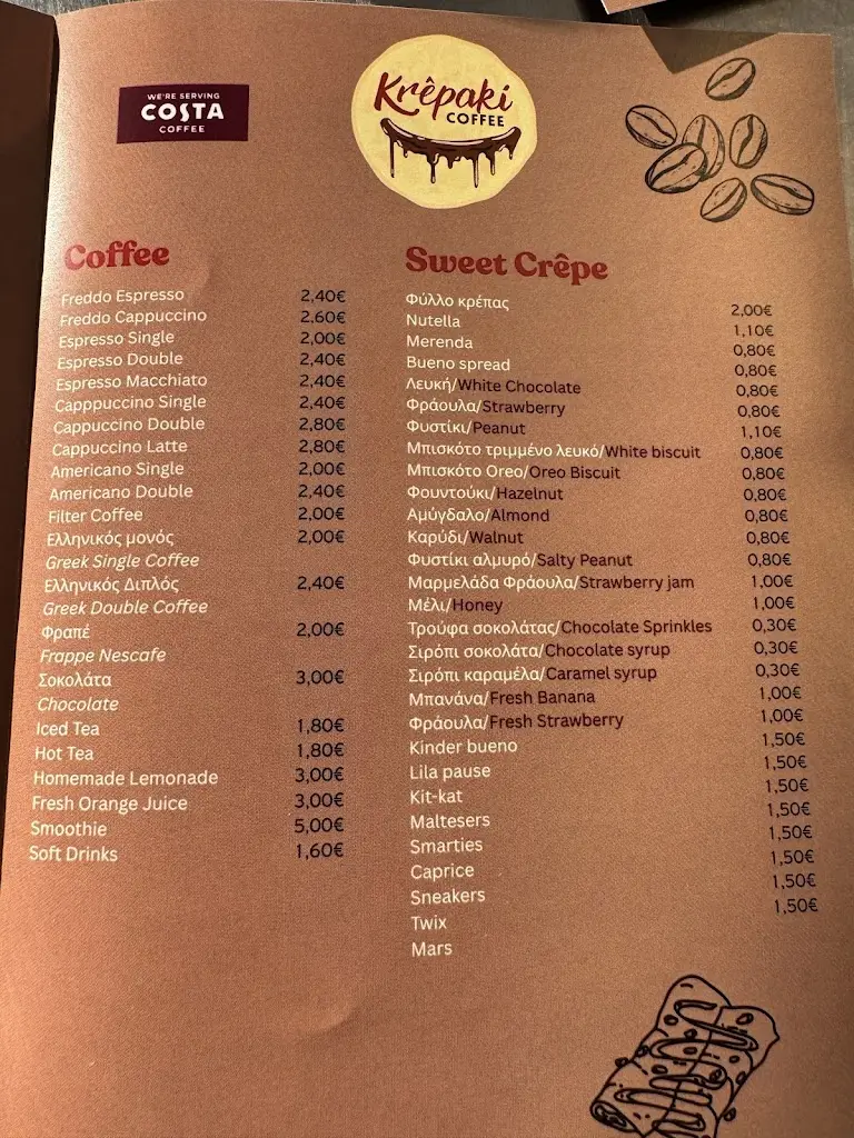 Menu_Krepaki coffee_Kassándreia_image_2