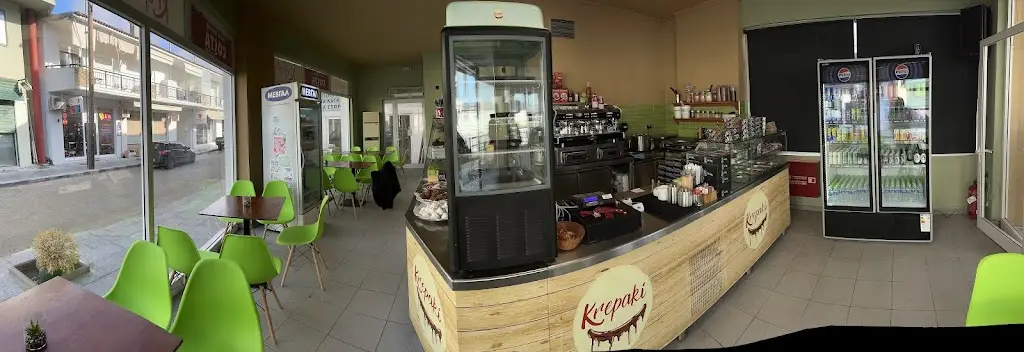 Krepaki coffee Restaurant in Kassándreia
