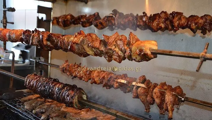 Menu_TRADITIONAL GRILLHOUSE KARATHANAS_Káto Miliá_image_3