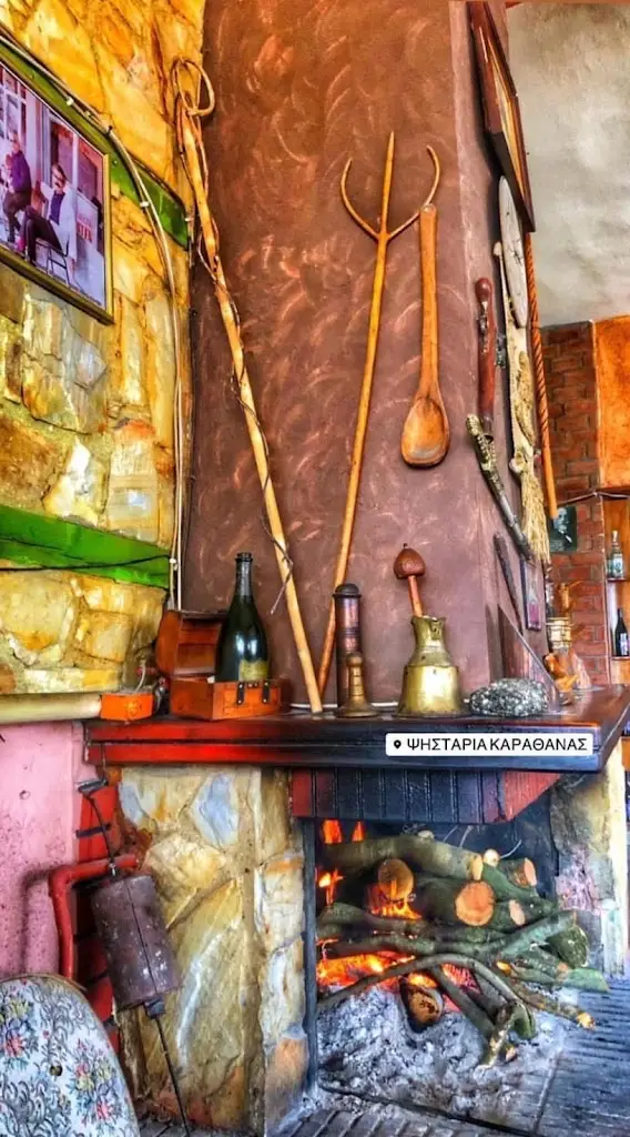 TRADITIONAL GRILLHOUSE KARATHANAS Restaurant in Káto Miliá
