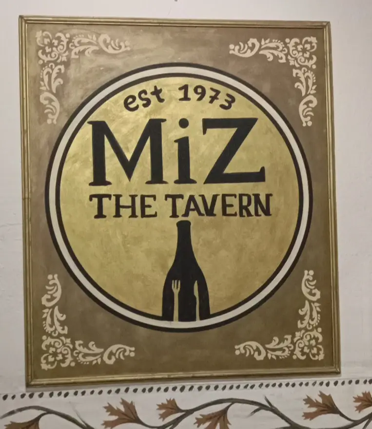 Ταβέρνα MIZ_Káto Miliá_slider_image_1