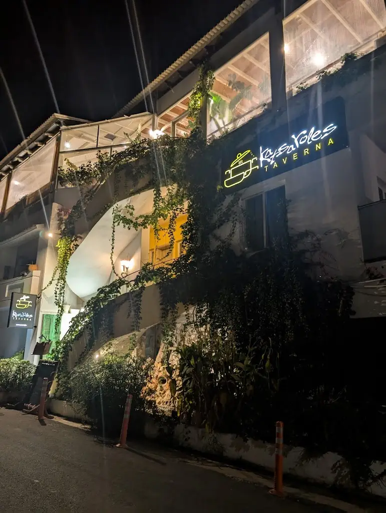 Katsaroles Taverna - Kato Stalos_Káto Scholári_slider_image_3