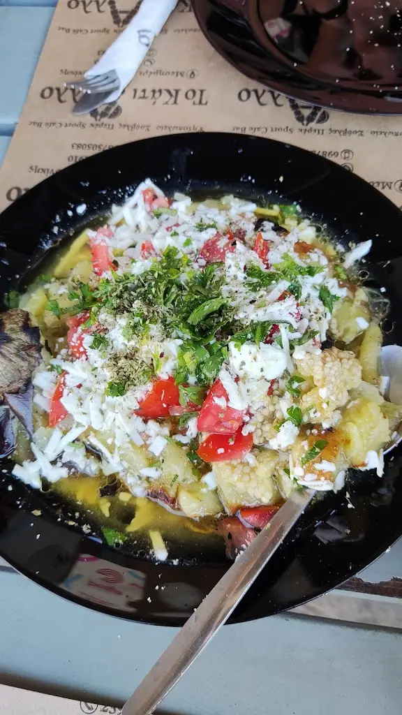 Menü_Το Κάτι Άλλο_Káto Scholári_Bild_2