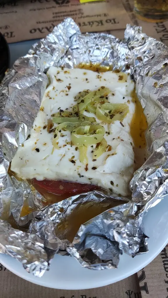 Menü_Το Κάτι Άλλο_Káto Scholári_Bild_5